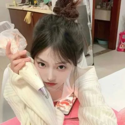 下女